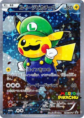 Luigi Pikachu (Japanese) 296/XY-P - Full Art Promo