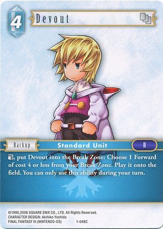 Devout 1 048C Common Opus I Collection Singles Devout 1 048C Common Opus I Collection Singles