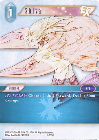 Shiva 1 039C Common Opus I Collection Singles Shiva 1 039C Common Opus I Collection Singles