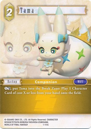 Tama 1 111C Common Tama 1 111C Common