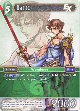 Bartz 1 080H Hero Bartz 1 080H Hero