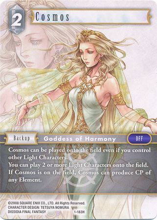 Cosmos 1 183H Hero Cosmos 1 183H Hero