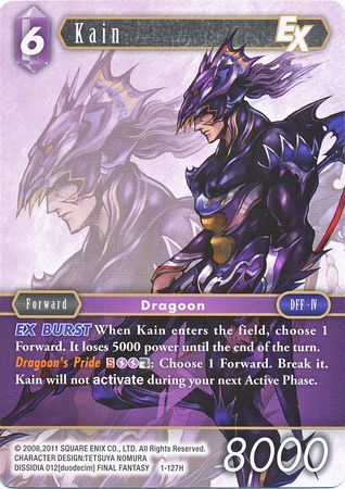 Kain 1 127H Hero Kain 1 127H Hero