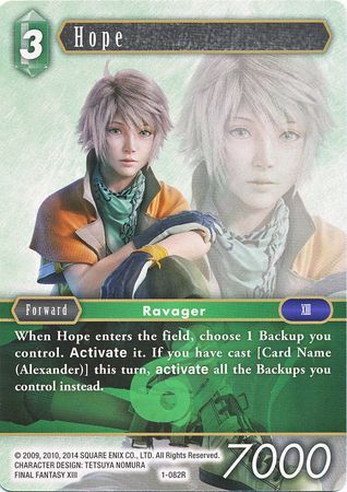 Hope 1 082R Rare Hope 1 082R Rare