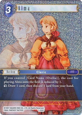 Alma 1 153C Common Foil Opus I Collection Foil Singles Alma 1 153C Common Foil Opus I Collection Foil Singles