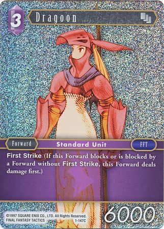 Dragoon 1 147C Common Foil Opus I Collection Foil Singles Dragoon 1 147C Common Foil Opus I Collection Foil Singles