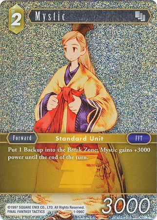 Mystic 1 096C Common Foil Opus I Collection Foil Singles Mystic 1 096C Common Foil Opus I Collection Foil Singles
