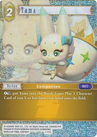 Tama 1 111C Common Foil Tama 1 111C Common Foil