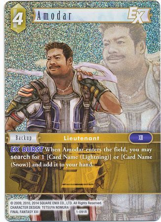 Amodar 1 091R Rare Foil Opus I Collection Foil Singles Amodar 1 091R Rare Foil Opus I Collection Foil Singles