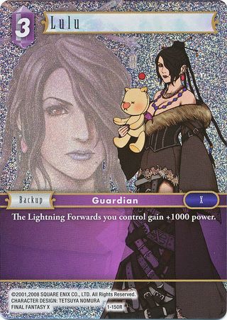 Lulu 1 150R Rare Foil Lulu 1 150R Rare Foil
