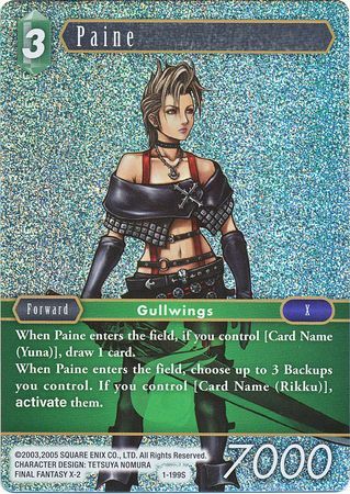 Paine 1 199S Starter Foil Opus I Collection Foil Singles Paine 1 199S Starter Foil Opus I Collection Foil Singles