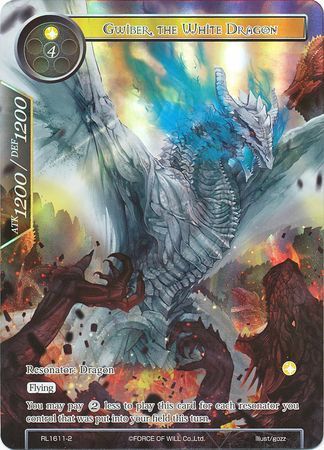 Gwiber the White Dragon RL1611 2 Full Art Promo Gwiber the White Dragon RL1611 2 Full Art Promo