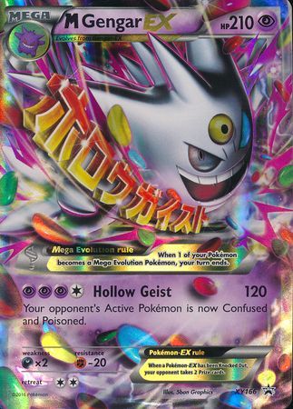 Mavin Mega M Gengar EX XY166 Shiny Black Star Promo Ultra Rare Pokemon Card