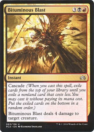 the Still Wind ~ Planechase Anthology ~ NearMint ~ Magic The Gathering Higure
