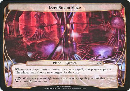 Izzet Steam Maze Oversized Card Izzet Steam Maze Oversized Card