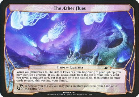 The Aether Flues Oversized Card Planechase Anthology Planar Singles The Aether Flues Oversized Card Planechase Anthology Planar Singles