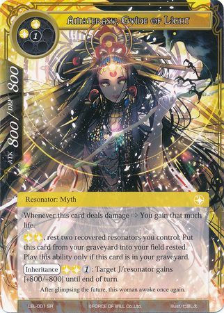 Amaterasu Guide of Light LEL 001 Super Rare Force of Will Legacy Lost Singles Amaterasu Guide of Light LEL 001 Super Rare Force of Will Legacy Lost Singles