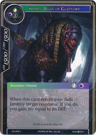 Ammit Beast of Gluttony LEL 043 Uncommon Force of Will Legacy Lost Singles Ammit Beast of Gluttony LEL 043 Uncommon Force of Will Legacy Lost Singles