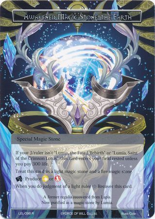 Awakened Magic Stone the Earth LEL 096 Rare Force of Will Legacy Lost Singles Awakened Magic Stone the Earth LEL 096 Rare Force of Will Legacy Lost Singles
