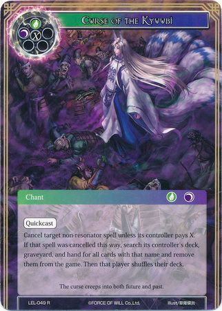 Curse of the Kyuubi LEL 049 Rare Force of Will Legacy Lost Singles Curse of the Kyuubi LEL 049 Rare Force of Will Legacy Lost Singles