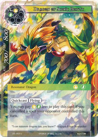 Dragon of Scenic Beauty LEL 053 Uncommon Force of Will Legacy Lost Singles Dragon of Scenic Beauty LEL 053 Uncommon Force of Will Legacy Lost Singles