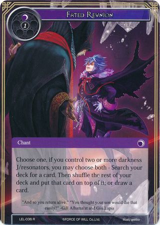 Fated Reunion LEL 036 Rare Force of Will Legacy Lost Singles Fated Reunion LEL 036 Rare Force of Will Legacy Lost Singles