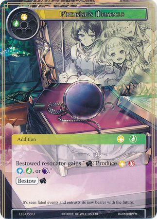 Fiethsing s Monocle LEL 056 Uncommon Force of Will Legacy Lost Singles Fiethsing s Monocle LEL 056 Uncommon Force of Will Legacy Lost Singles