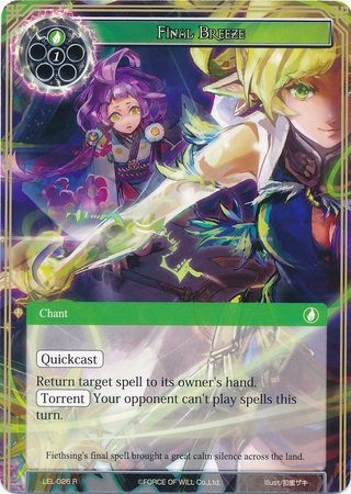 Final Breeze LEL 026 Rare Force of Will Legacy Lost Singles Final Breeze LEL 026 Rare Force of Will Legacy Lost Singles