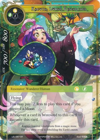 Kaguya Lunar Researcher LEL 067 Super Rare Force of Will Legacy Lost Singles Kaguya Lunar Researcher LEL 067 Super Rare Force of Will Legacy Lost Singles