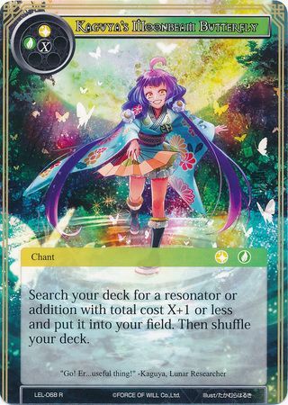 Kaguya s Moonbeam Butterfly LEL 068 Rare Force of Will Legacy Lost Singles Kaguya s Moonbeam Butterfly LEL 068 Rare Force of Will Legacy Lost Singles