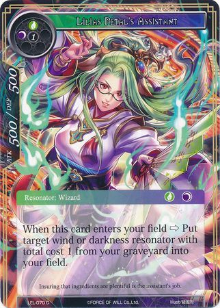 Lilias Petal s Assistant LEL 070 Common Force of Will Legacy Lost Singles Lilias Petal s Assistant LEL 070 Common Force of Will Legacy Lost Singles