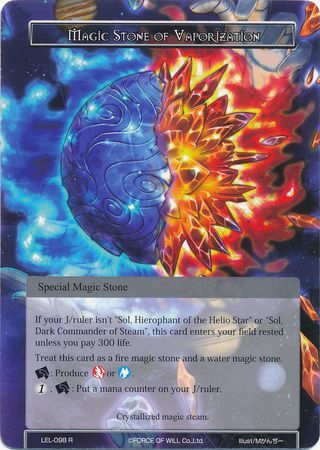 Magic Stone of Vaporization LEL 098 Rare Force of Will Legacy Lost Singles Magic Stone of Vaporization LEL 098 Rare Force of Will Legacy Lost Singles