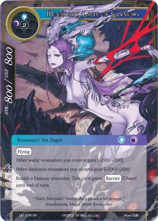 Moojdart Lady of Illusions LEL 076 Super Rare Force of Will Legacy Lost Singles Moojdart Lady of Illusions LEL 076 Super Rare Force of Will Legacy Lost Singles
