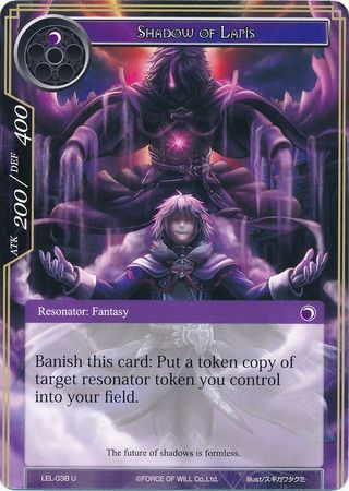 Shadow of Lapis LEL 038 Uncommon Force of Will Legacy Lost Singles Shadow of Lapis LEL 038 Uncommon Force of Will Legacy Lost Singles