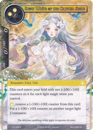 Snow White of the Crystal Apple LEL 006 Rare Force of Will Legacy Lost Singles Snow White of the Crystal Apple LEL 006 Rare Force of Will Legacy Lost Singles