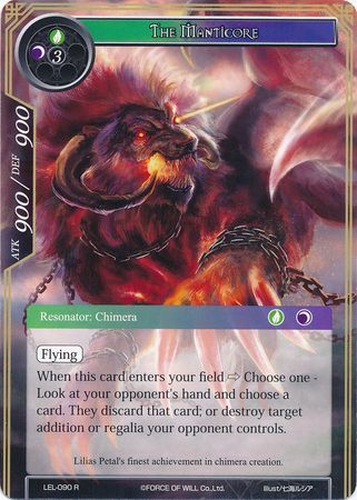The Manticore LEL 090 Rare Force of Will Legacy Lost Singles The Manticore LEL 090 Rare Force of Will Legacy Lost Singles