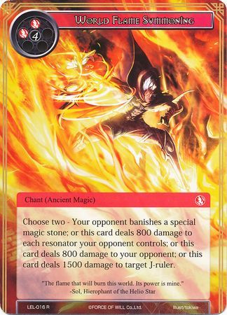 World Flame Summoning LEL 016 Rare Force of Will Legacy Lost Singles World Flame Summoning LEL 016 Rare Force of Will Legacy Lost Singles