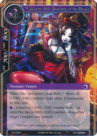 Yashahime First Daughter of the Mikage LEL 039 Rare Force of Will Legacy Lost Singles Yashahime First Daughter of the Mikage LEL 039 Rare Force of Will Legacy Lost Singles