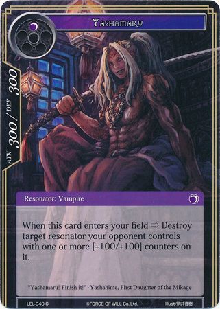 Yashamaru LEL 040 Common Force of Will Legacy Lost Singles Yashamaru LEL 040 Common Force of Will Legacy Lost Singles