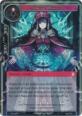 Ancient Manager LEL 009 Common Foil Ancient Manager LEL 009 Common Foil