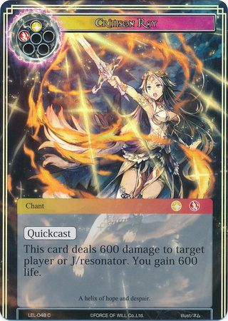 Crimson Ray LEL 048 Common Foil Crimson Ray LEL 048 Common Foil