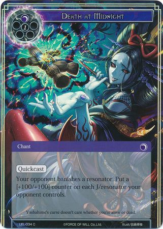 Death at Midnight LEL 034 Common Foil Force of Will Legacy Lost Foil Singles Death at Midnight LEL 034 Common Foil Force of Will Legacy Lost Foil Singles