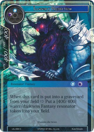 Illusory Projection LEL 064 Common Foil Illusory Projection LEL 064 Common Foil