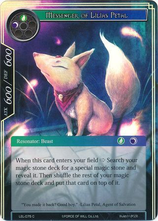 Messenger of Lilias Petal LEL 075 Common Foil Force of Will Legacy Lost Foil Singles Messenger of Lilias Petal LEL 075 Common Foil Force of Will Legacy Lost Foil Singles
