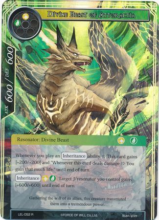 Divine Beast of Attoractia LEL 052 Rare Foil Force of Will Legacy Lost Foil Singles Divine Beast of Attoractia LEL 052 Rare Foil Force of Will Legacy Lost Foil Singles