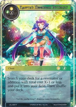 Kaguya s Moonbeam Butterfly LEL 068 Rare Foil Force of Will Legacy Lost Foil Singles Kaguya s Moonbeam Butterfly LEL 068 Rare Foil Force of Will Legacy Lost Foil Singles