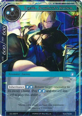 Rachel Alhama at s Advisor LEL 022 Rare Foil Force of Will Legacy Lost Foil Singles Rachel Alhama at s Advisor LEL 022 Rare Foil Force of Will Legacy Lost Foil Singles