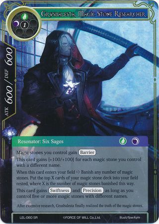 Grusbalesta Magic Stone Researcher LEL 060 Super Rare Foil Force of Will Legacy Lost Foil Singles Grusbalesta Magic Stone Researcher LEL 060 Super Rare Foil Force of Will Legacy Lost Foil Singles
