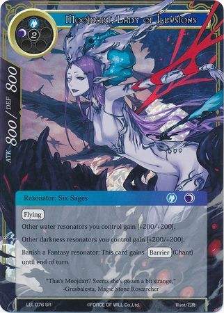 Moojdart Lady of Illusions LEL 076 Super Rare Foil Moojdart Lady of Illusions LEL 076 Super Rare Foil