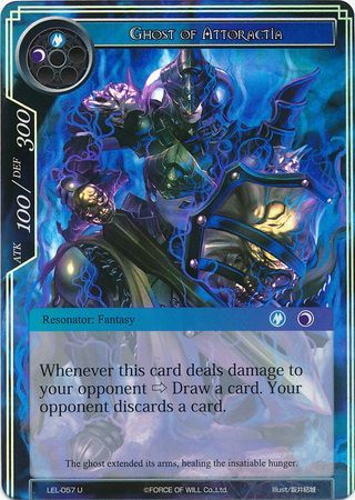 Ghost of Attoractia LEL 057 Uncommon Foil Ghost of Attoractia LEL 057 Uncommon Foil